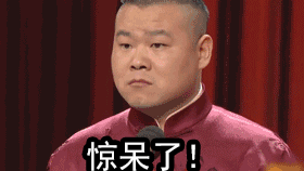 9803cb1874baab8b678228c590bb011a.gif