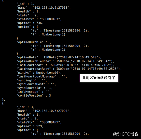 MongoDB基础2 之 复制集篇