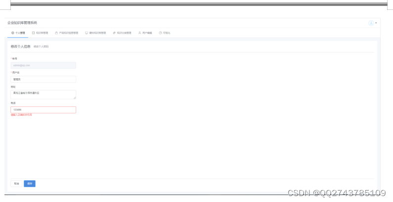 dbb7022c87808deb3338f8ce5096f51f.png