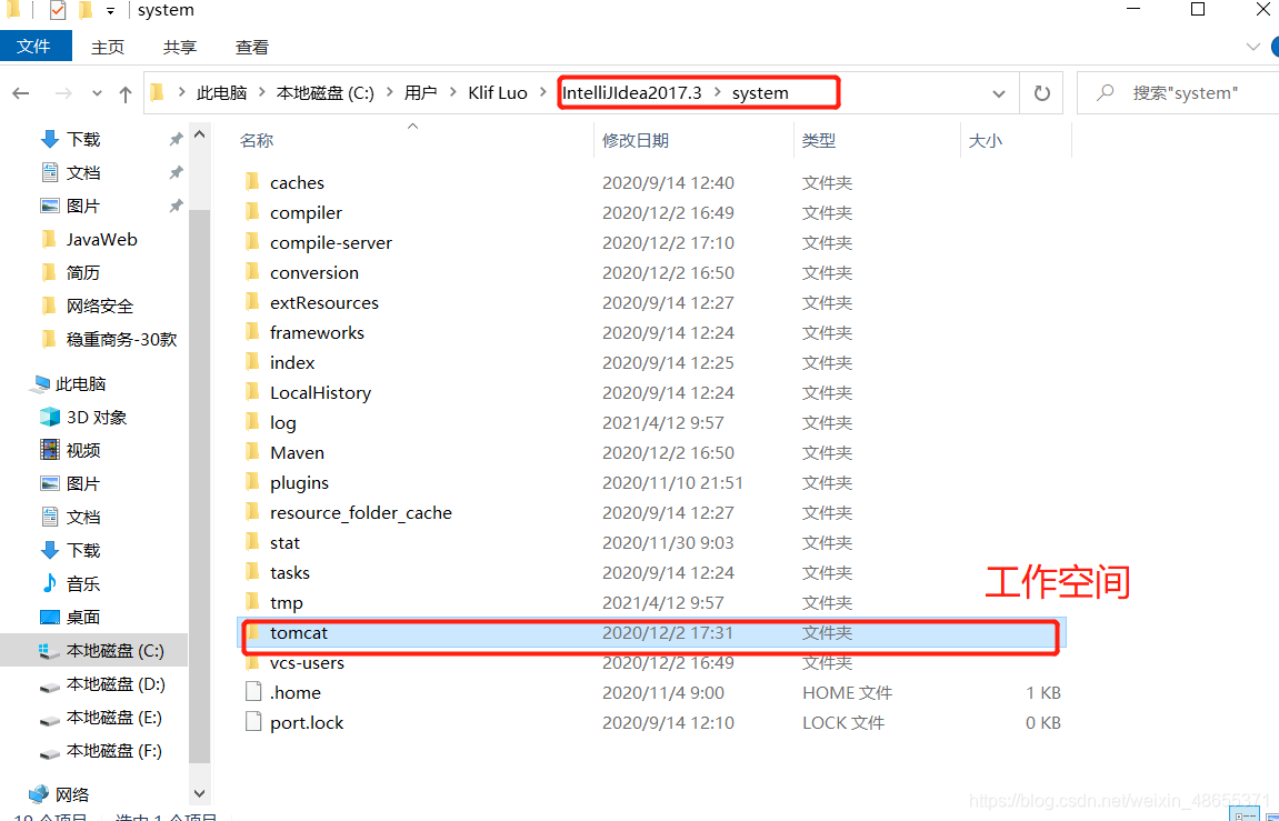 JSP（Java Server Pages）-CSDN博客