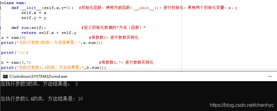 在这里插入 图片描述