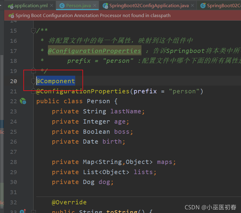 SpringBoot——AopAutoConfiguration matched: - @ConditionalOnProperty ...