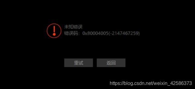 迅雷影音播放画面