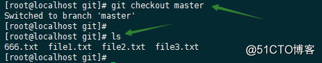 Centos7 yum安装git