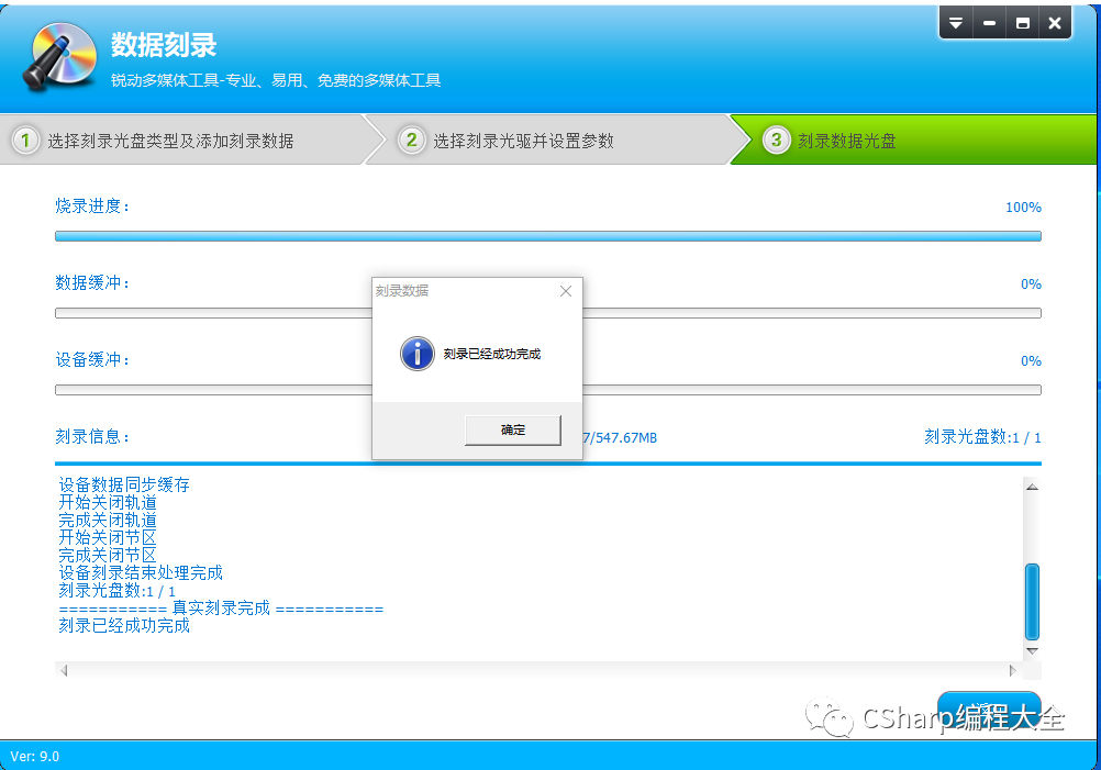 c0513f0eba1672fc1faa2732d49ba729.png