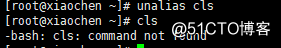 Linux  文件管理