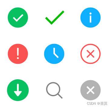 微信小程序icon_小程序 icon type-CSDN博客
