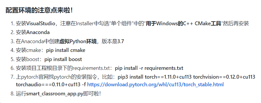 50cbdc42e8c5c202a0e1011e3fc673d2.png