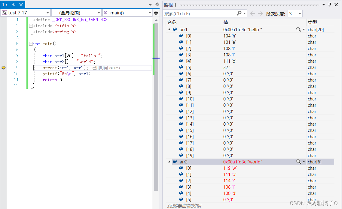Strcat Python (C语言进阶)strcat_strcat 固定长度-CSDN博客