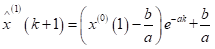 1047928-20180928170541926-146305953.png