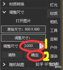 5e0cfa7cc0d1c7717d72bcd83b0b8dc2.png