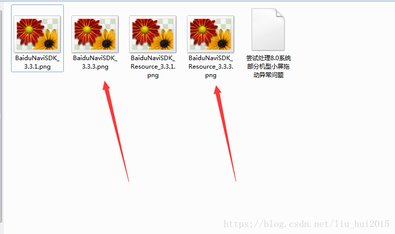 百度导航资源文件