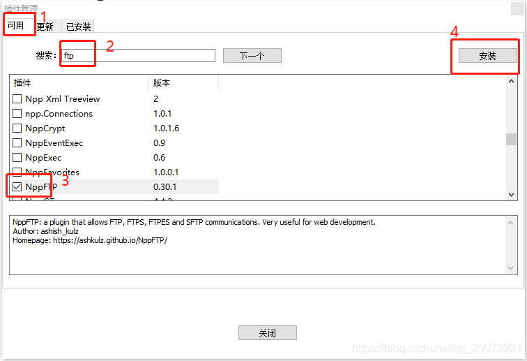 Notepad++ 安装NppFTP咋还是不行呢，来看_nppftp 离线安装不好用-CSDN博客