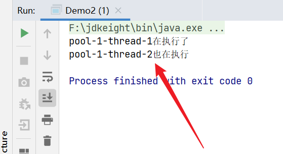 image-20230112103510930