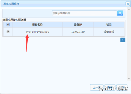 1553176228265519.png image.png