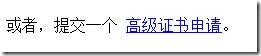 clip_image042