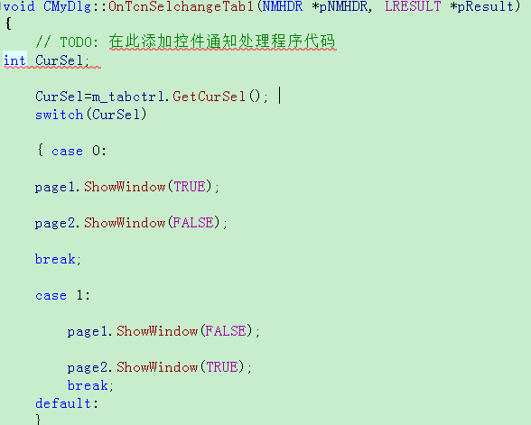 【分享】TabControl控件用法图解