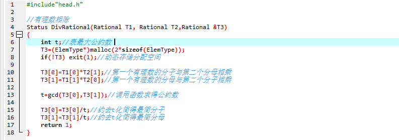 1232047-20180308011940675-816782020.png