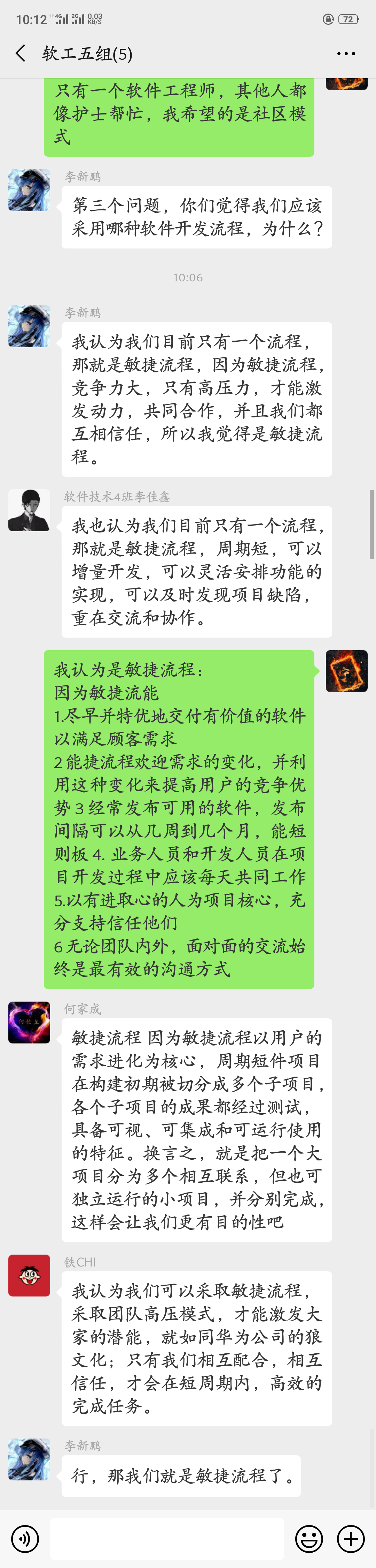 1626895-20190409135440755-1111310705.png