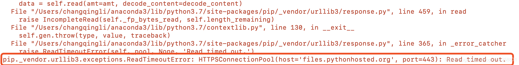 pip3安装tensorflow报错