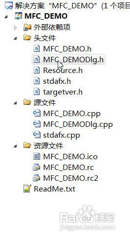 VS2010 / MFC + OpenCV 2.4.1打开图片