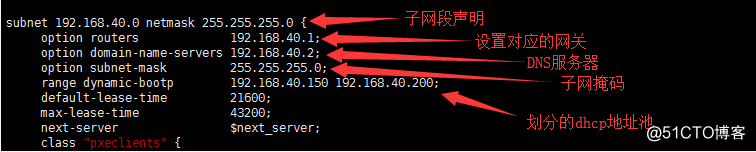 Cobbler全自动批量安装部署CentOS7操作系统（内附epel源包）
