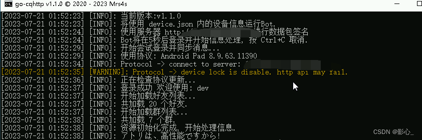 890b54cadcc241518e4bce73591bf547.png