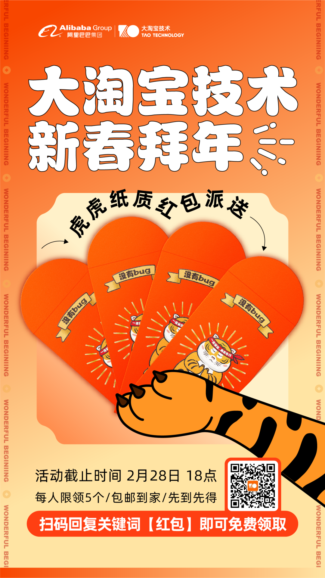 f42d384dbec1c3607300d5a9bb92196a.png