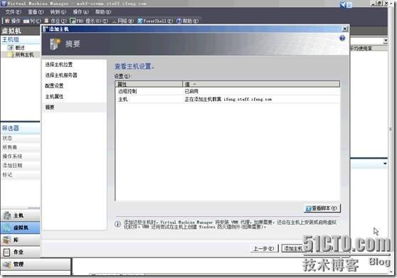 clip_p_w_picpath144
