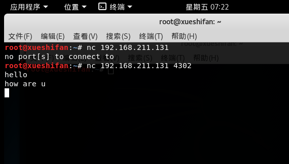 1354500-20180331211823044-867465725.png