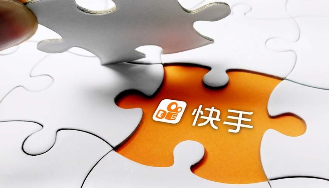 内测“今视频”APP入局长视频,快手有钱之后“飘了”?