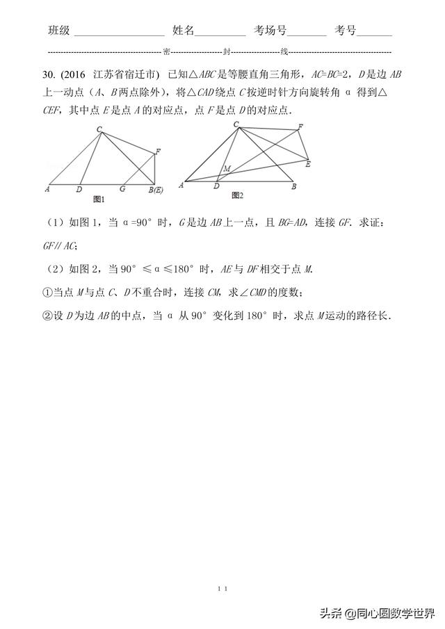 d9d66d442159e319154974dcefbffb9e.png