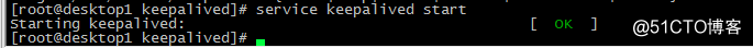 haproxy安装配置及haproxy+keepalived简单配置