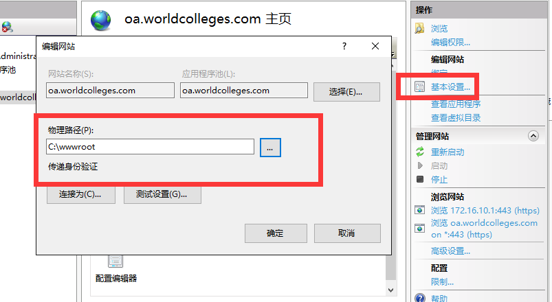 image.png https://i-blog.csdnimg.cn/blog_migrate/dbea018dbab75ec624bd717e835cc1a4.png