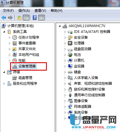 29f7c6f972690abb68f80935dd23ad76.png