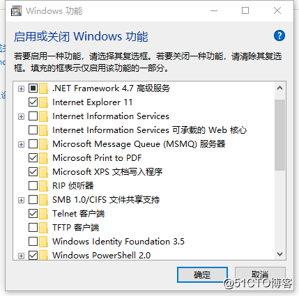 华三模拟器telnet远程登陆