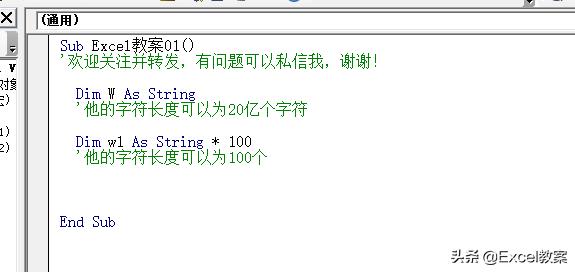 3179966ee8d3a21eeb4d53a8cefba0f3.png