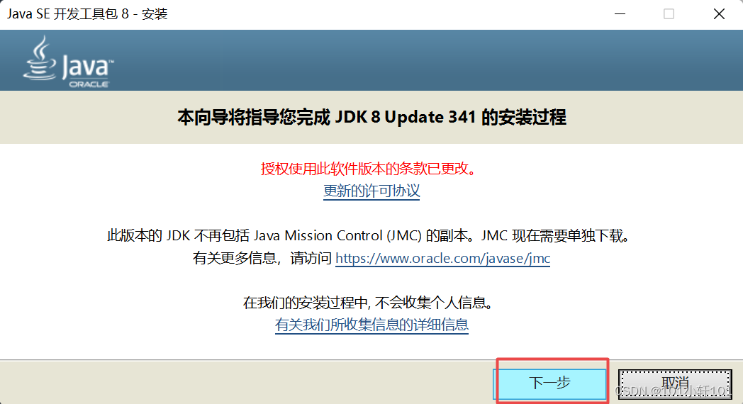 在这里插入图片描述 https://i-blog.csdnimg.cn/blog_migrate/dbed28a963fceb0bfc66fe02a9a686d8.png#pic_center