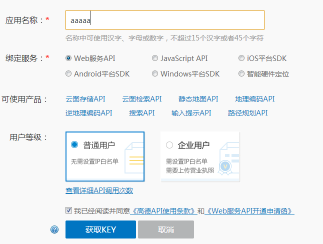 0bb910e2eaece2cf76ee451486ae6c80.png