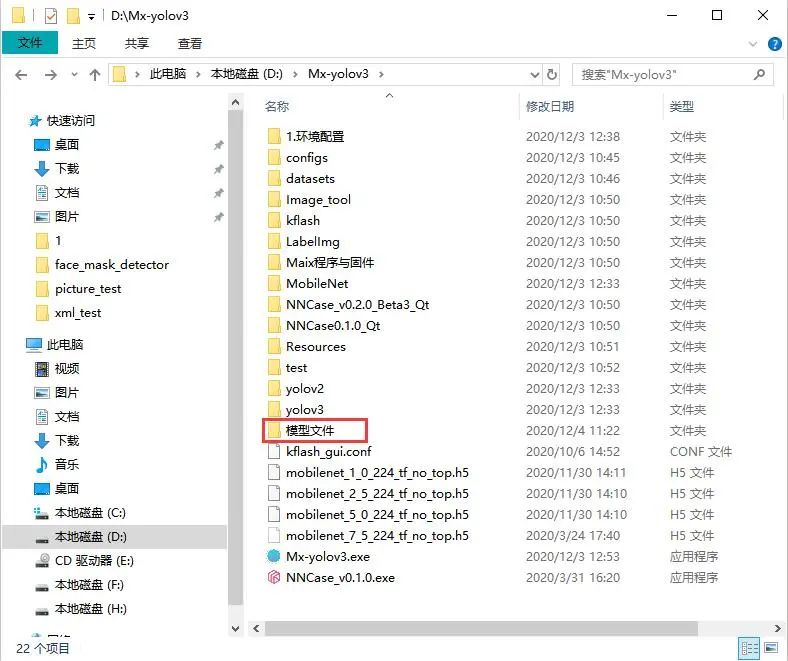 41596335a2d4f42e9699dd65553efacc.png