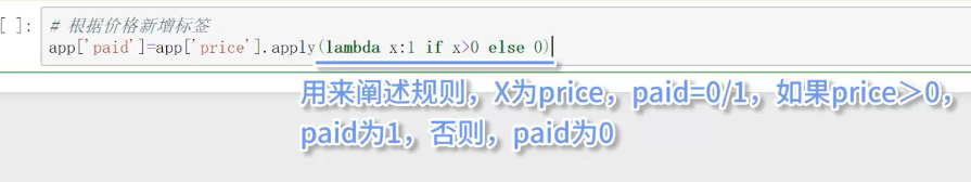 2c9bf50204b8d9aa4a88aa18690db6d7.png