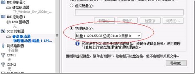 clip_image008