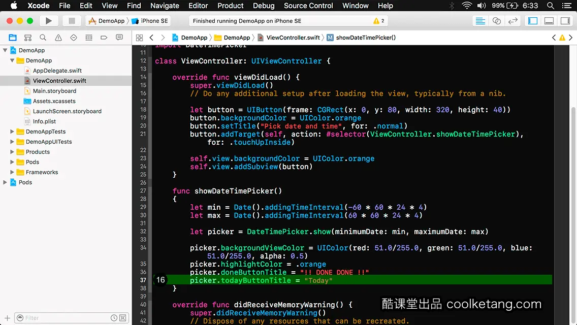 iOS开发中的神兵利器