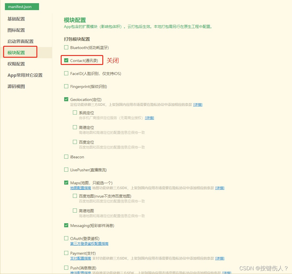 681dcb9bfc1b4f8abf23e21ae1d10c99.png
