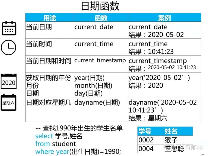997ff37450d38821f76a5cce27e56c30.png