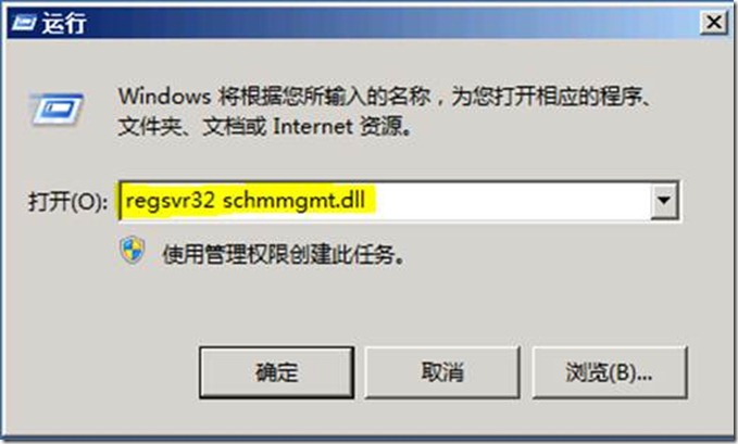 clip_p_w_picpath030