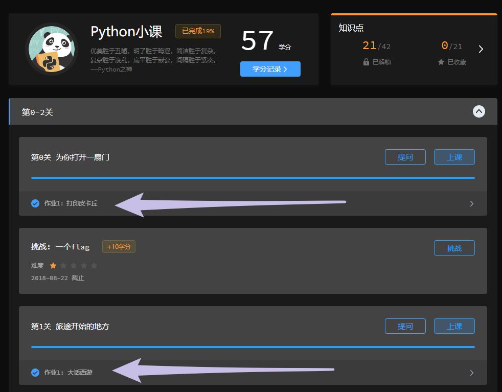 640?wx_fmt=png