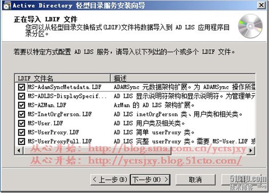 快照9