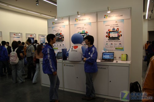 微软Windows7中国发布会精彩之旅