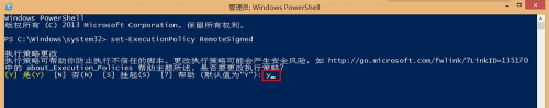 怎么在windows上安装Atom